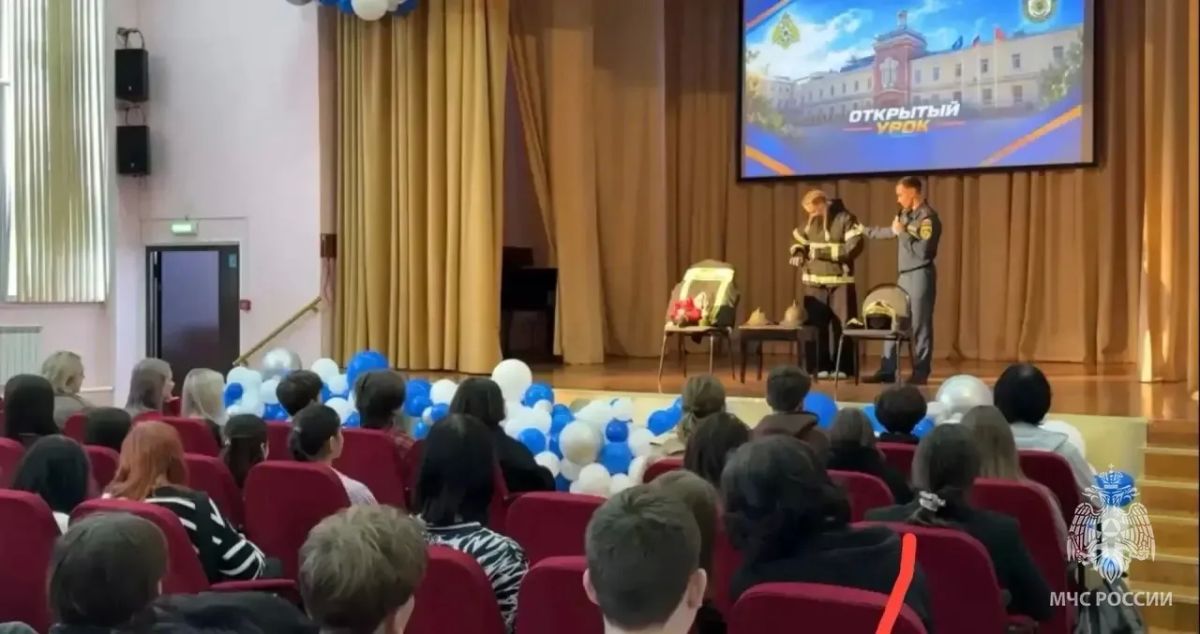Будущие специалисты индустрии гостеприимства узнали, как обеспечить пожарную безопасность Будущие специалисты индустрии гостеприимства узнали, как обеспечить пожарную безопасность