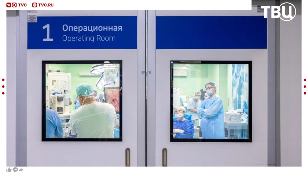 Московские врачи впервые в России провели операцию по трансплантации спинного мозга Московские врачи впервые в России провели операцию по трансплантации спинного мозга