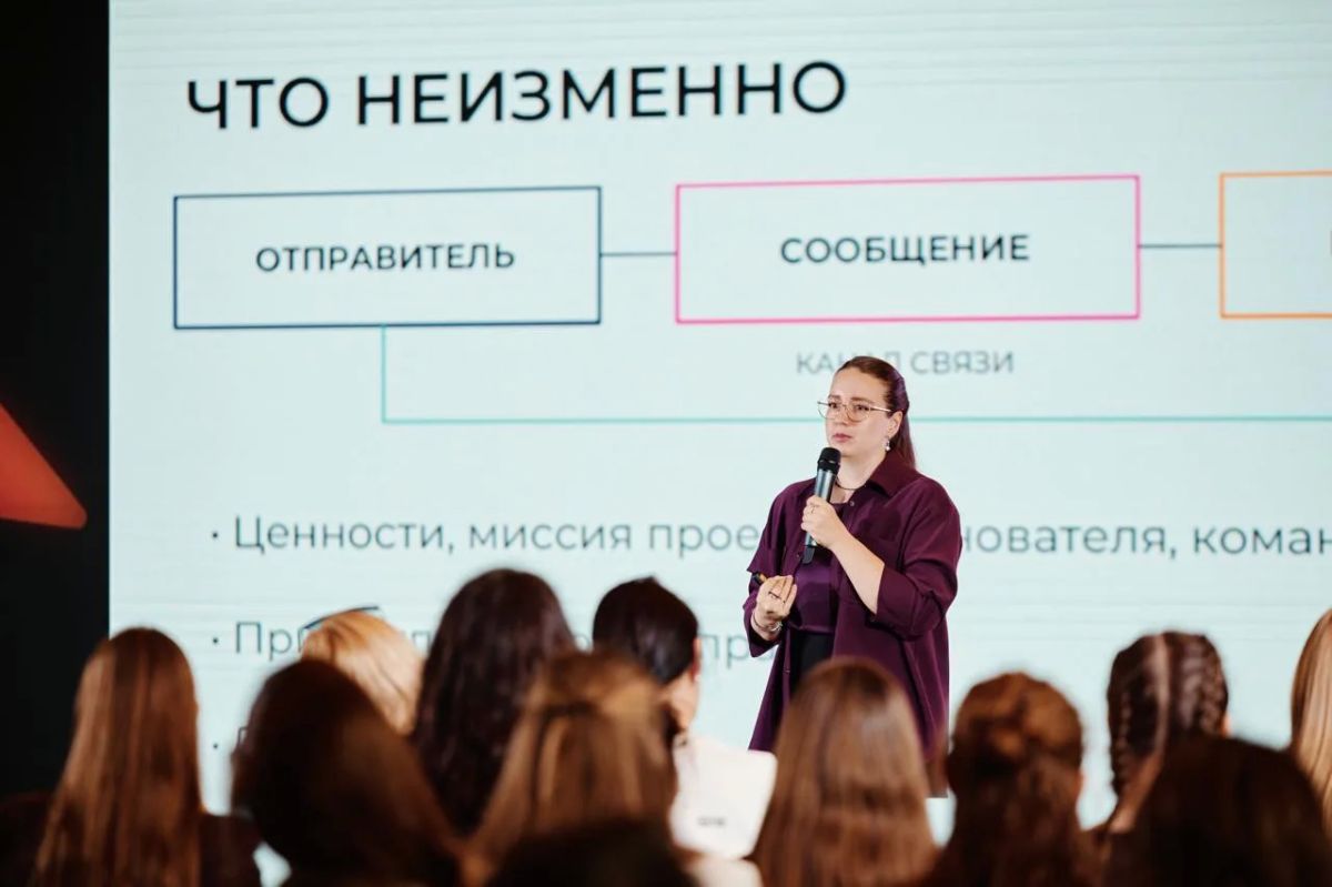 Тихо не будет! Ведь это Центр «ШУМ»! Тихо не будет! Ведь это Центр «ШУМ»!