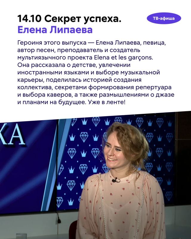 Как был организован коммунальный быт в Доме Наркомфина? Почему многослойность снова становится главным трендом в моде? И как развивалась «велосипедная культура»? Как был организован коммунальный быт в Доме Наркомфина? Почему многослойность снова становится главным трендом в моде? И как развивалась «велосипедная культура»?