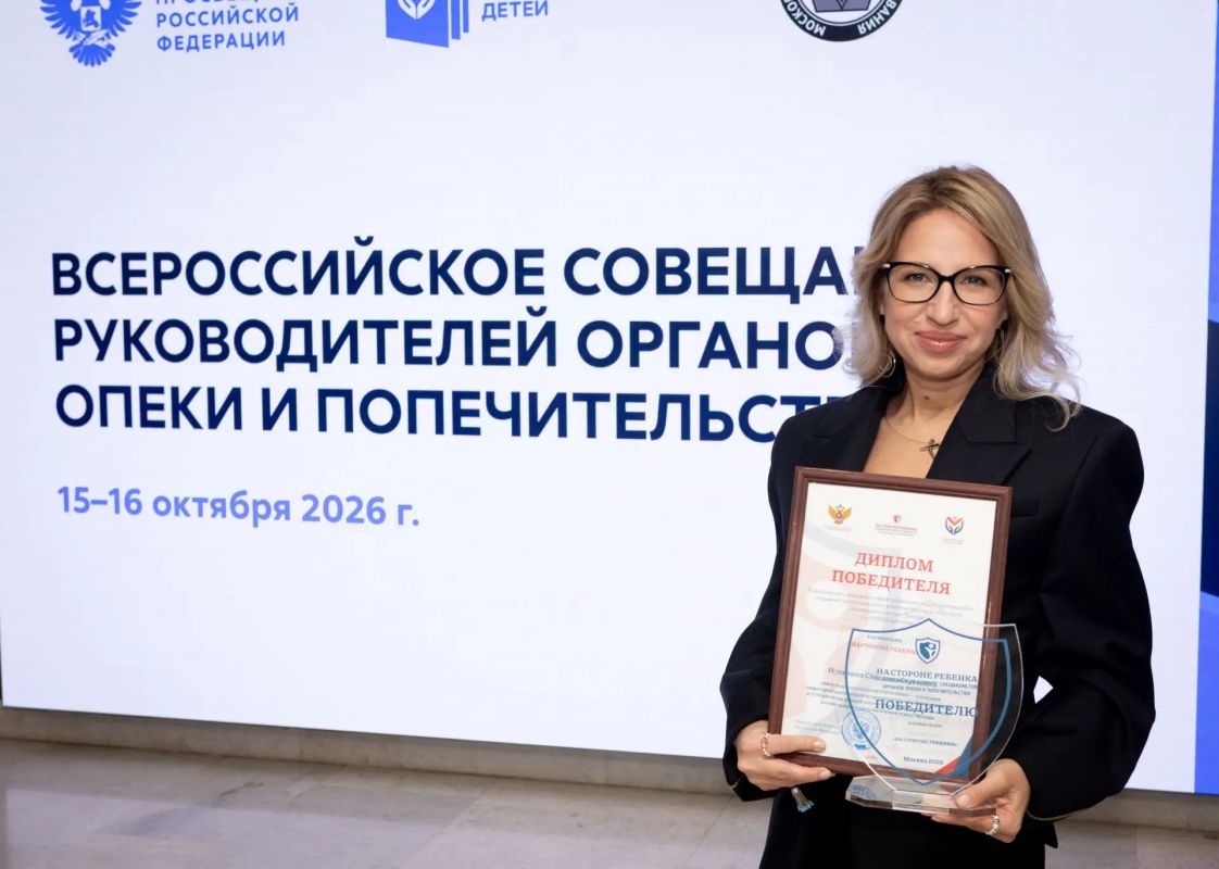 Есть повод порадоваться за наших коллег! Есть повод порадоваться за наших коллег!