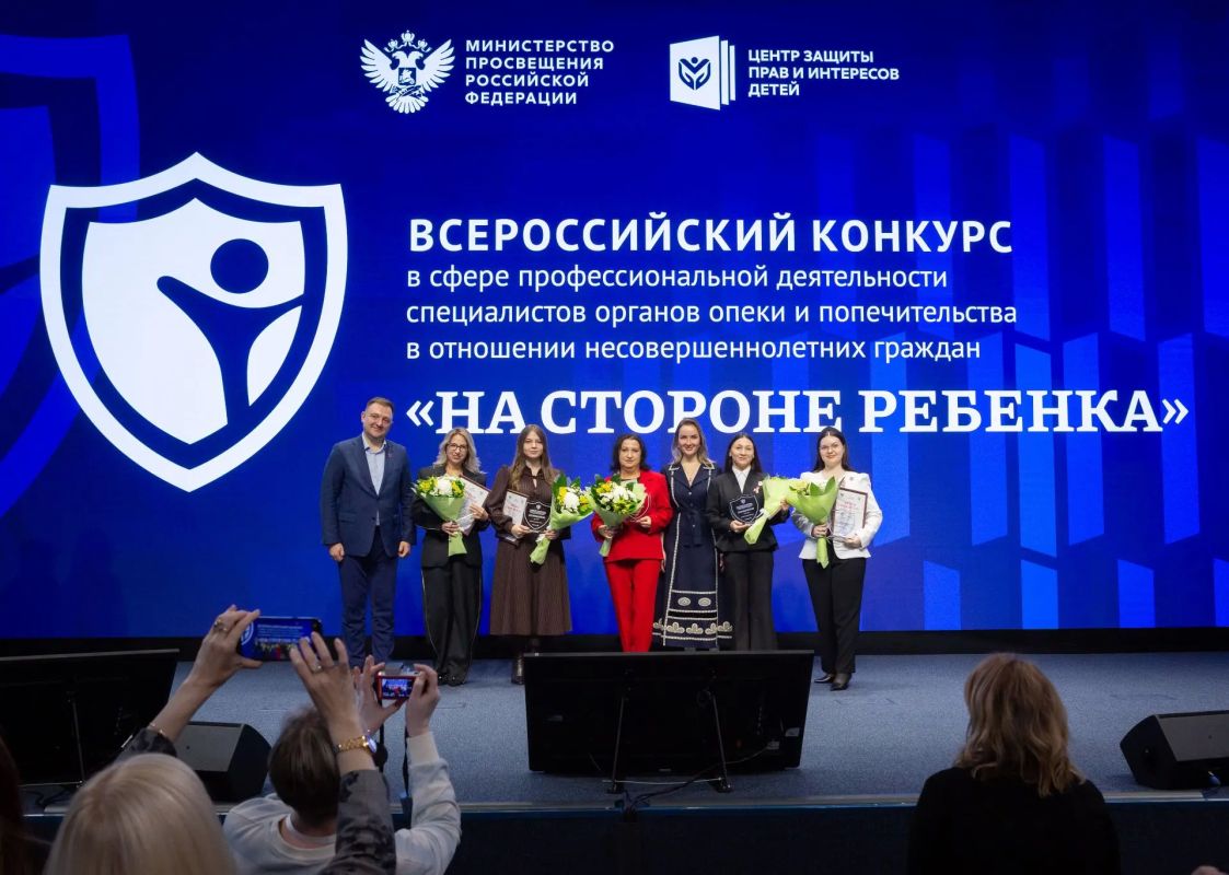 Есть повод порадоваться за наших коллег!