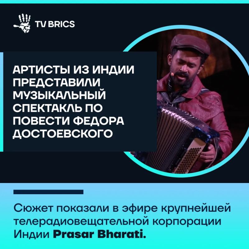 Зарубежные СМИ из разных регионов мира рассказали о российских научных разработках, развитии промышленной робототехники и новых возможностях для международных поездок Зарубежные СМИ из разных регионов мира рассказали о российских научных разработках, развитии промышленной робототехники и новых возможностях для международных поездок