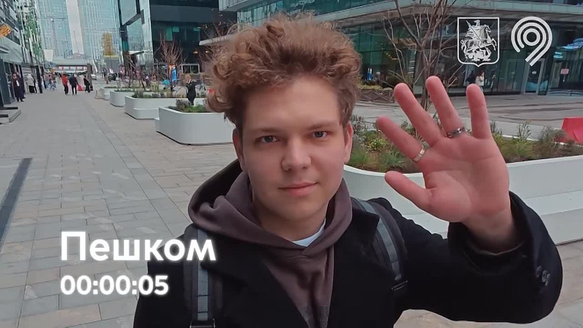 Как быстрее всего добраться из Москвы-Сити до Хорошево-Мневников?