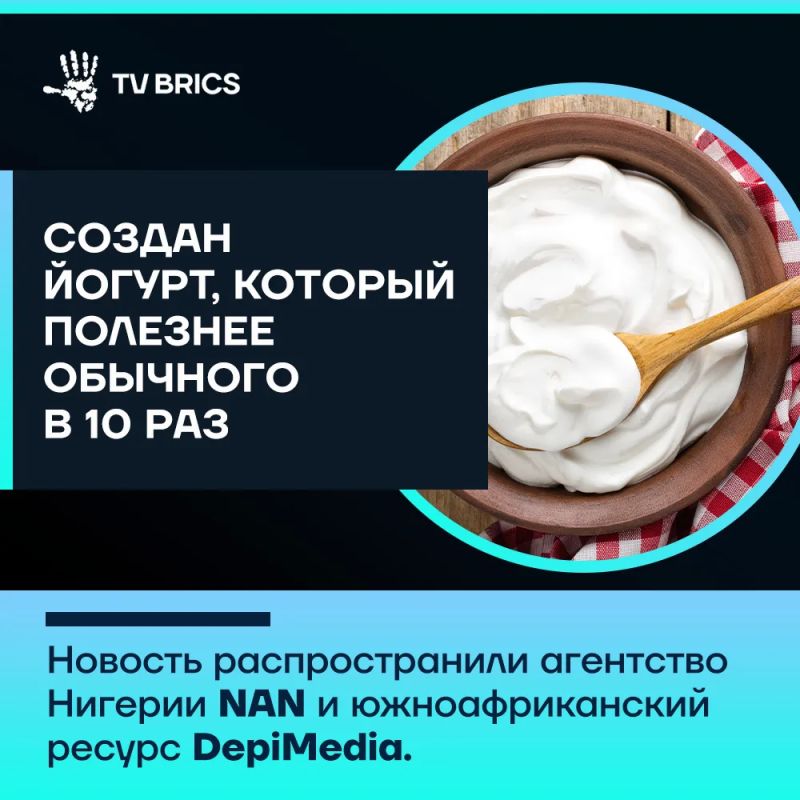 Зарубежные СМИ из разных регионов мира рассказали о российских научных разработках, развитии промышленной робототехники и новых возможностях для международных поездок Зарубежные СМИ из разных регионов мира рассказали о российских научных разработках, развитии промышленной робототехники и новых возможностях для международных поездок