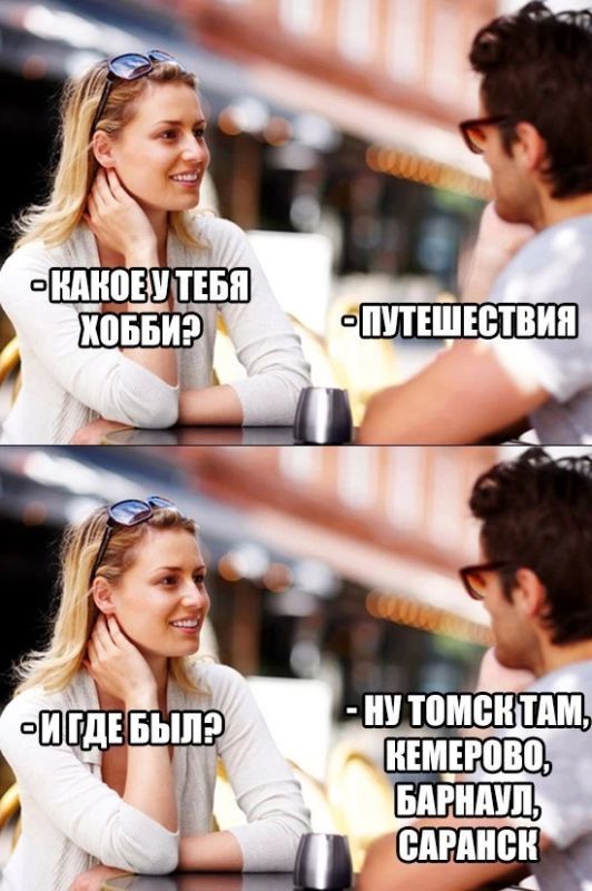 Куда летят российские туристы от осенних дождей