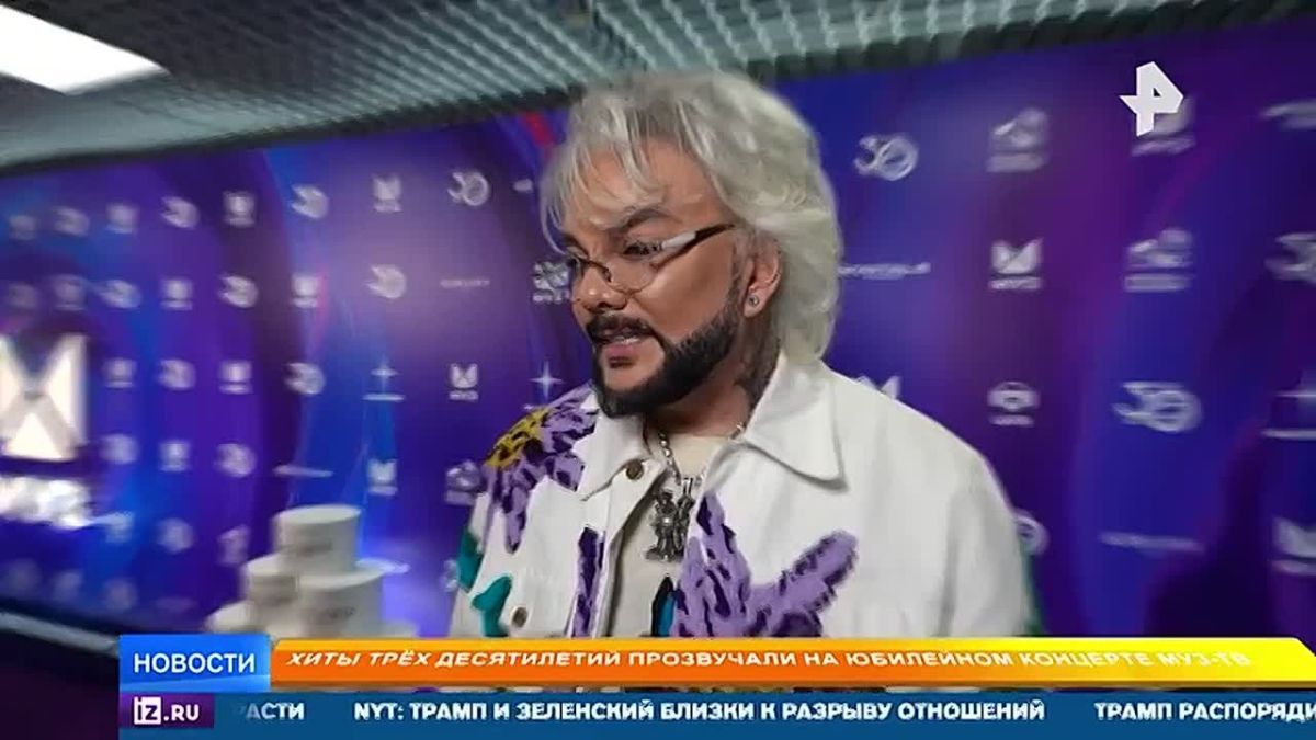 Важное событие в мире музыки отгремело в столице