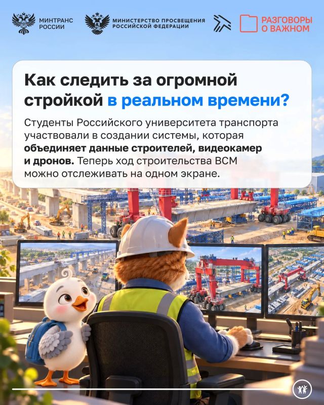 А вы знаете, кто создает поезда будущего? А вы знаете, кто создает поезда будущего?