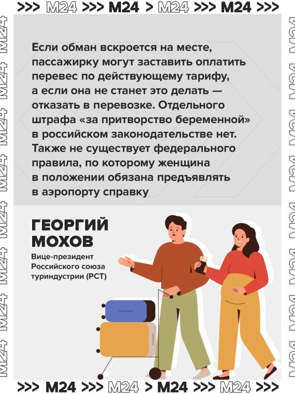 Москвичка потеряла почти полмиллиарда рублей, поверив мошенникам Москвичка потеряла почти полмиллиарда рублей, поверив мошенникам