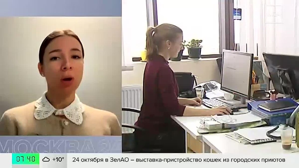 Думджоббинг — новая реальность рынка труда
