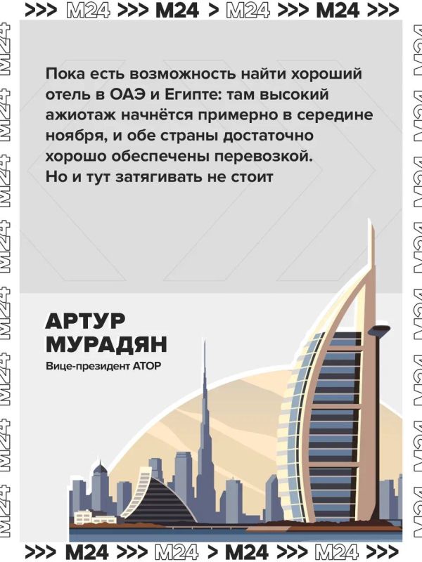 Отдых на российских горнолыжных курортах в новогодние праздники стоит от 100 тысяч рублей Отдых на российских горнолыжных курортах в новогодние праздники стоит от 100 тысяч рублей