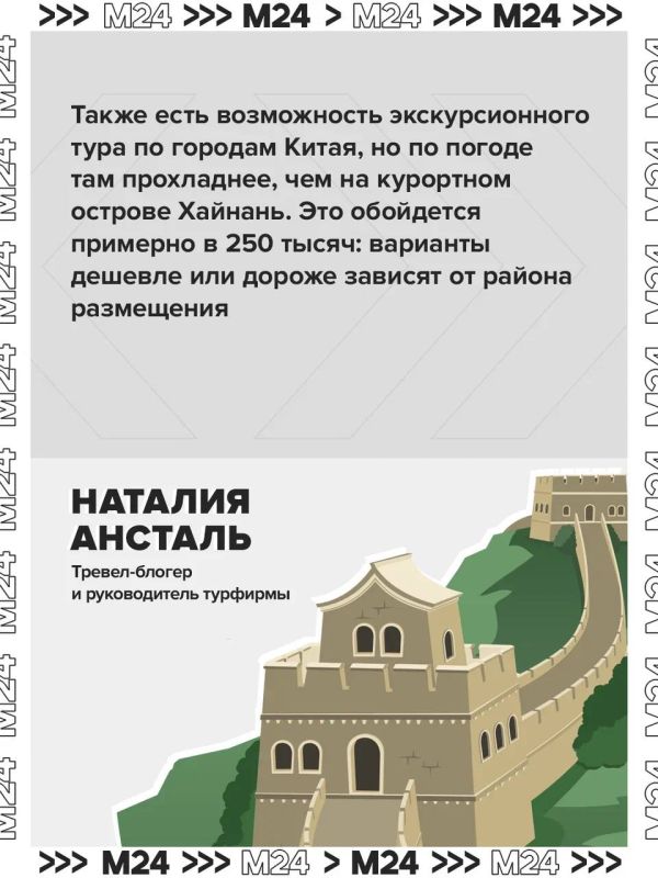 Отдых на российских горнолыжных курортах в новогодние праздники стоит от 100 тысяч рублей Отдых на российских горнолыжных курортах в новогодние праздники стоит от 100 тысяч рублей