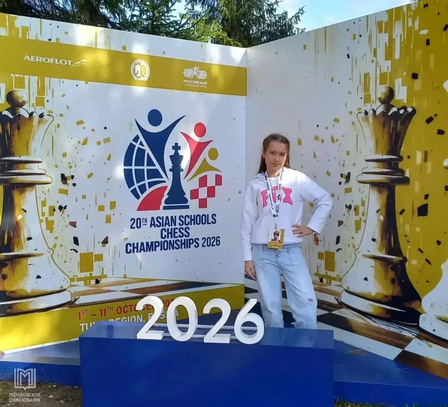 Маленькая шахматистка — большая чемпионка! Маленькая шахматистка — большая чемпионка!