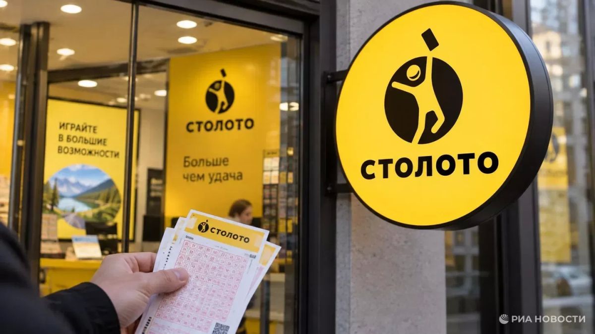 Москвич выиграл в лотерею благодаря нестандартному восприятию цифр