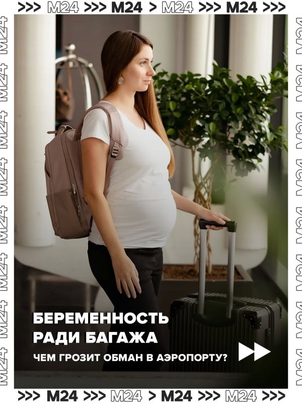 Москвичка потеряла почти полмиллиарда рублей, поверив мошенникам
