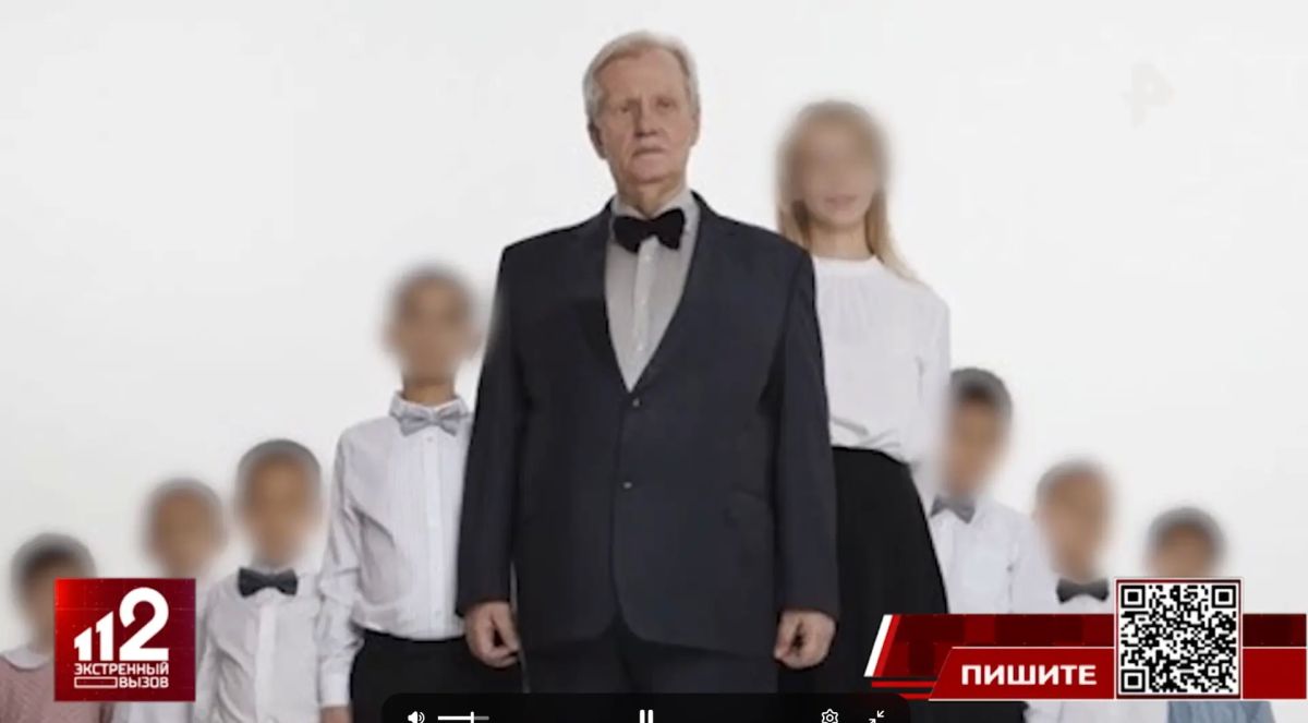 Детский омбудсмен России взяла на контроль ситуацию с детьми бизнесмена Иванцова