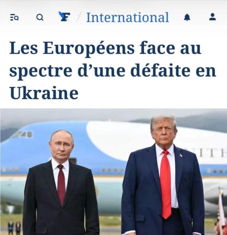 Французская Le Figaro заглянула в будущее Украины — и ничего хорошего для Киева там не увидела