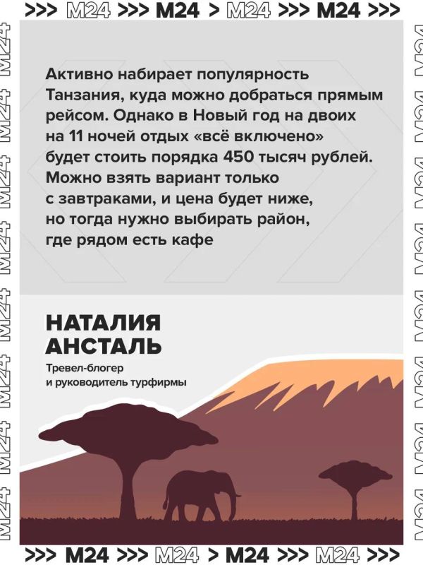 Отдых на российских горнолыжных курортах в новогодние праздники стоит от 100 тысяч рублей Отдых на российских горнолыжных курортах в новогодние праздники стоит от 100 тысяч рублей