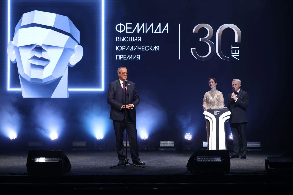 Алексей Шапошников: Премии «Фемида» – 30 лет! Принял участие в юбилейной XXX церемонии вручения одной из самых известных и авторитетных юридических наград России