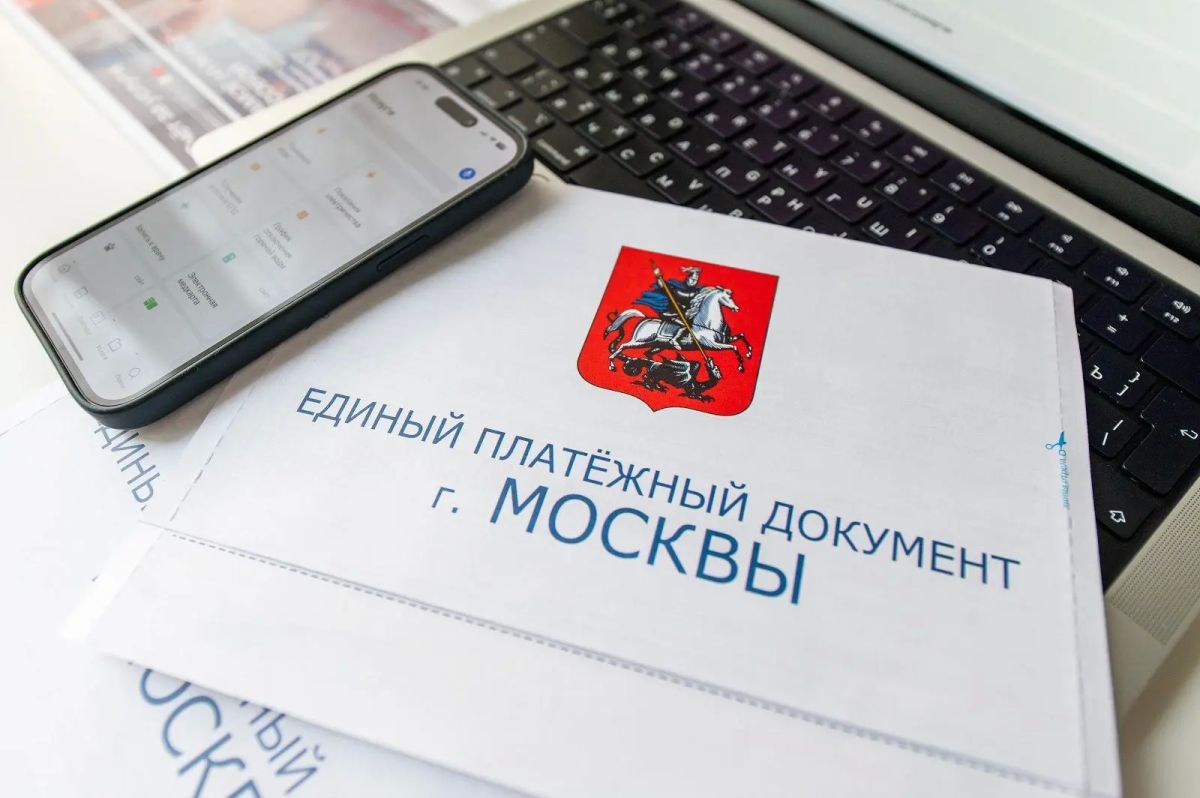 Автоматическая оплата счетов за воду по прямым договорам с Мосводоканалом и по ЕПД за нежилые помещения стала доступна на mos.ru. Новая функция сервиса «Мои платежи» позволяет настроить ежемесячное списание средств без...