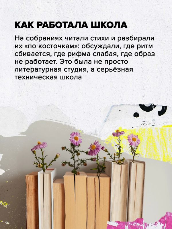Зачем Гумилёв создал «Цех поэтов» Зачем Гумилёв создал «Цех поэтов»