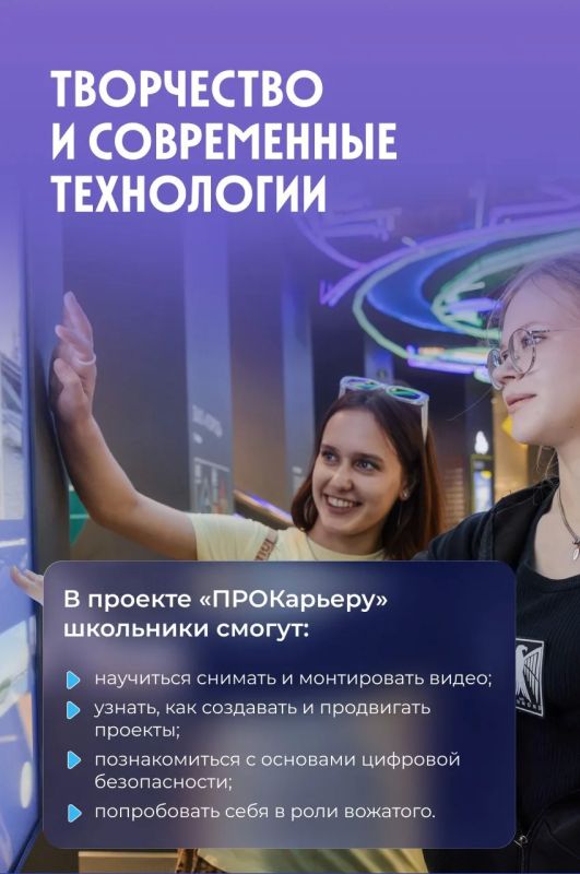 Как помочь подростку определиться с будущей профессией? Как помочь подростку определиться с будущей профессией?