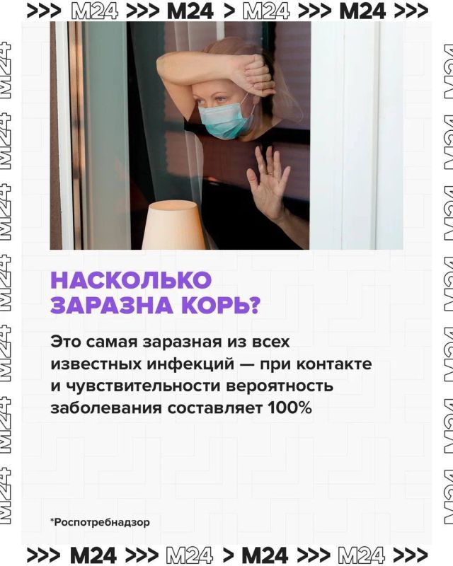 Юрфак МГУ переводит студентов на дистант с 21 октября по 3 ноября из-за кори, пишет Mash со ссылкой на вуз Юрфак МГУ переводит студентов на дистант с 21 октября по 3 ноября из-за кори, пишет Mash со ссылкой на вуз