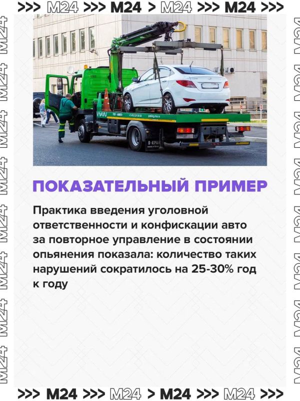 Наказание за езду без прав могут ужесточить Наказание за езду без прав могут ужесточить