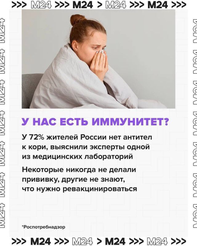 Юрфак МГУ переводит студентов на дистант с 21 октября по 3 ноября из-за кори, пишет Mash со ссылкой на вуз Юрфак МГУ переводит студентов на дистант с 21 октября по 3 ноября из-за кори, пишет Mash со ссылкой на вуз