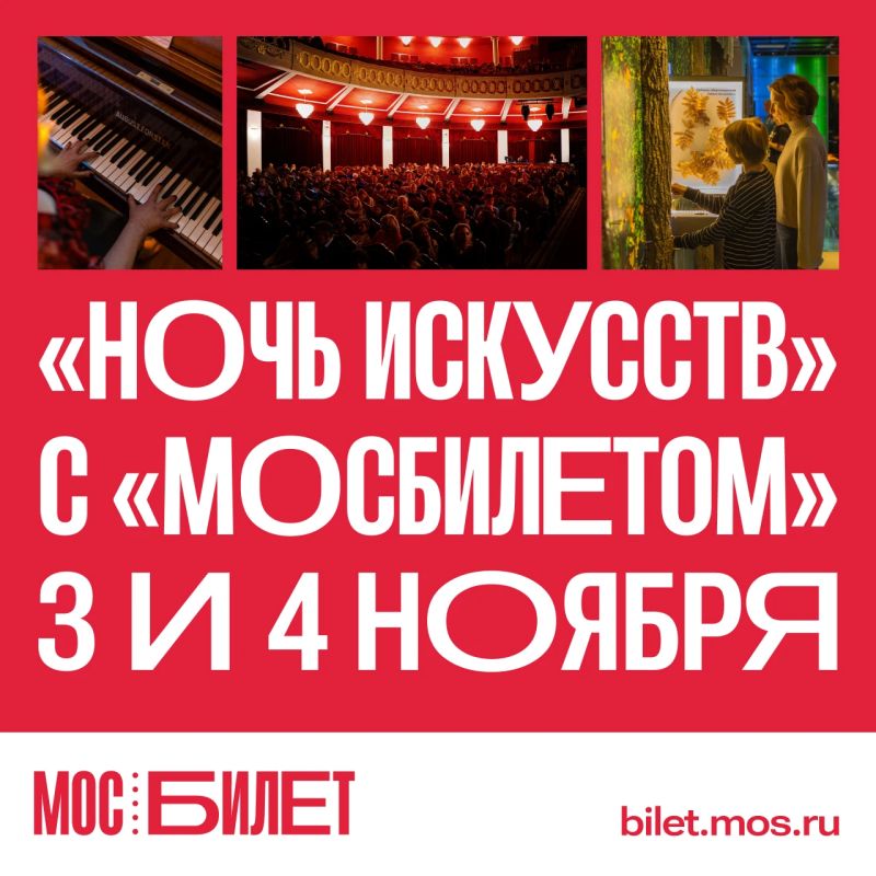Нам и целого дня мало, чтобы посетить все интересные места города