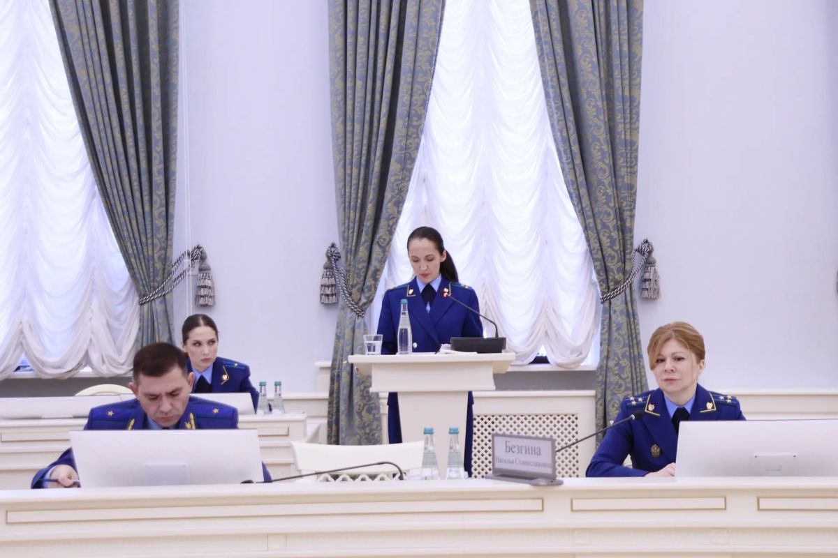 Под председательством прокурора Москвы Максима Жука состоялось заседание коллегии, посвященное обеспечению законности при принятии решений о прекращении уголовных дел по нереабилитирующим основаниям Под председательством прокурора Москвы Максима Жука состоялось заседание коллегии, посвященное обеспечению законности при принятии решений о прекращении уголовных дел по нереабилитирующим основаниям