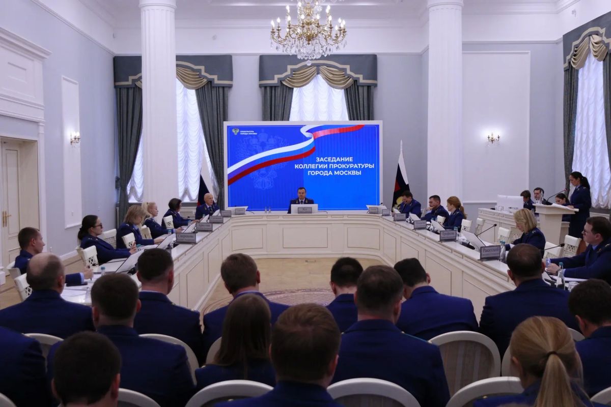 Под председательством прокурора Москвы Максима Жука состоялось заседание коллегии, посвященное обеспечению законности при принятии решений о прекращении уголовных дел по нереабилитирующим основаниям Под председательством прокурора Москвы Максима Жука состоялось заседание коллегии, посвященное обеспечению законности при принятии решений о прекращении уголовных дел по нереабилитирующим основаниям