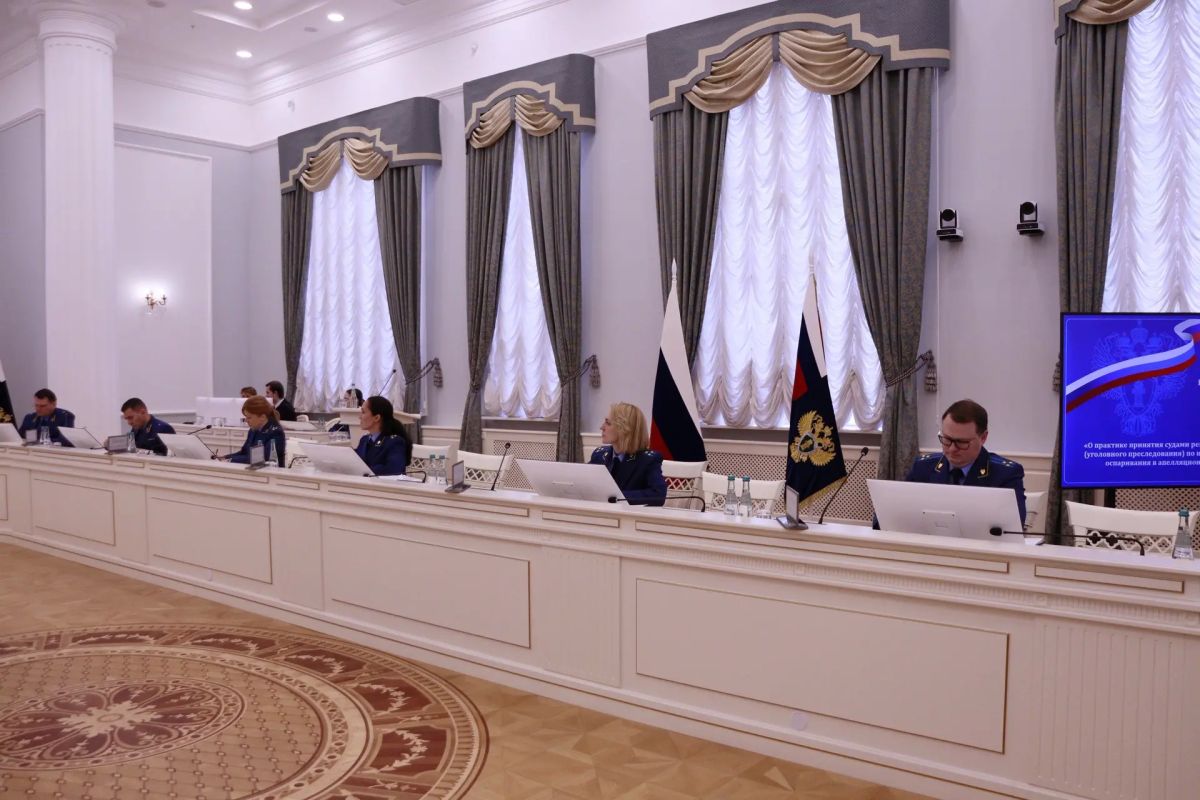 Под председательством прокурора Москвы Максима Жука состоялось заседание коллегии, посвященное обеспечению законности при принятии решений о прекращении уголовных дел по нереабилитирующим основаниям Под председательством прокурора Москвы Максима Жука состоялось заседание коллегии, посвященное обеспечению законности при принятии решений о прекращении уголовных дел по нереабилитирующим основаниям