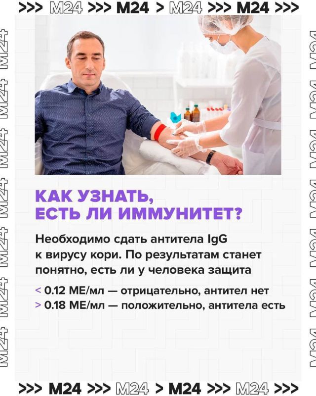 Юрфак МГУ переводит студентов на дистант с 21 октября по 3 ноября из-за кори, пишет Mash со ссылкой на вуз Юрфак МГУ переводит студентов на дистант с 21 октября по 3 ноября из-за кори, пишет Mash со ссылкой на вуз