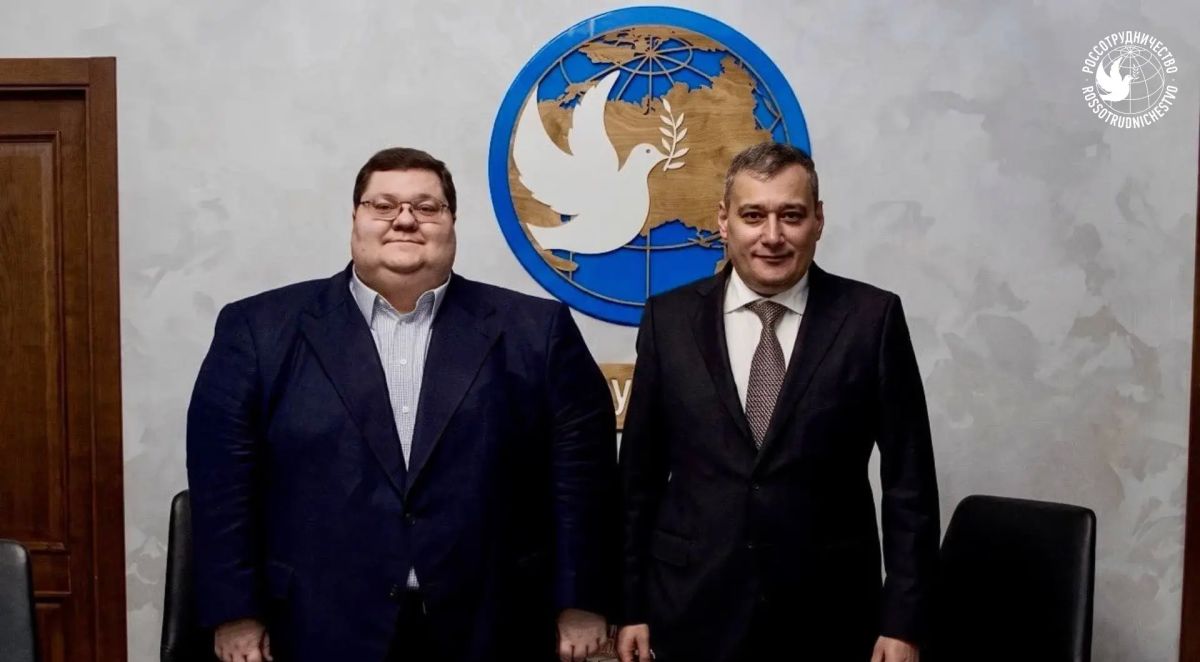 Россотрудничество поможет Курской области открыть новые горизонты