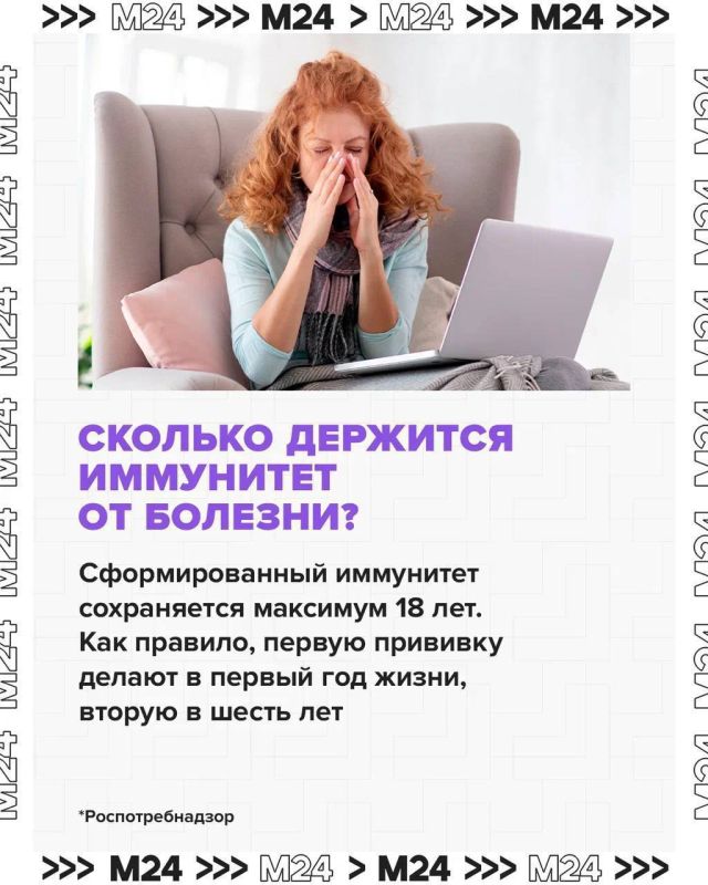 Юрфак МГУ переводит студентов на дистант с 21 октября по 3 ноября из-за кори, пишет Mash со ссылкой на вуз Юрфак МГУ переводит студентов на дистант с 21 октября по 3 ноября из-за кори, пишет Mash со ссылкой на вуз
