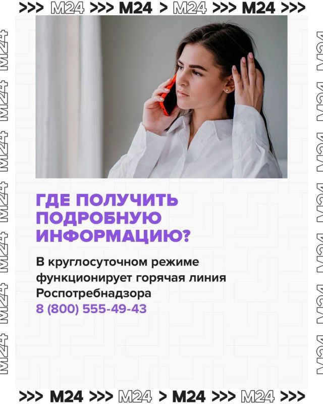 Юрфак МГУ переводит студентов на дистант с 21 октября по 3 ноября из-за кори, пишет Mash со ссылкой на вуз Юрфак МГУ переводит студентов на дистант с 21 октября по 3 ноября из-за кори, пишет Mash со ссылкой на вуз