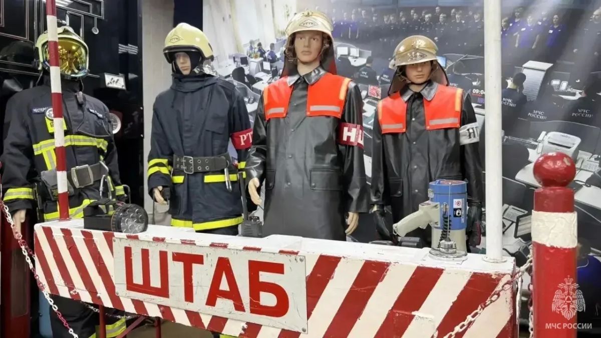 Узнай, как Москва боролась с огнём, в Музее московской пожарной охраны! Узнай, как Москва боролась с огнём, в Музее московской пожарной охраны!