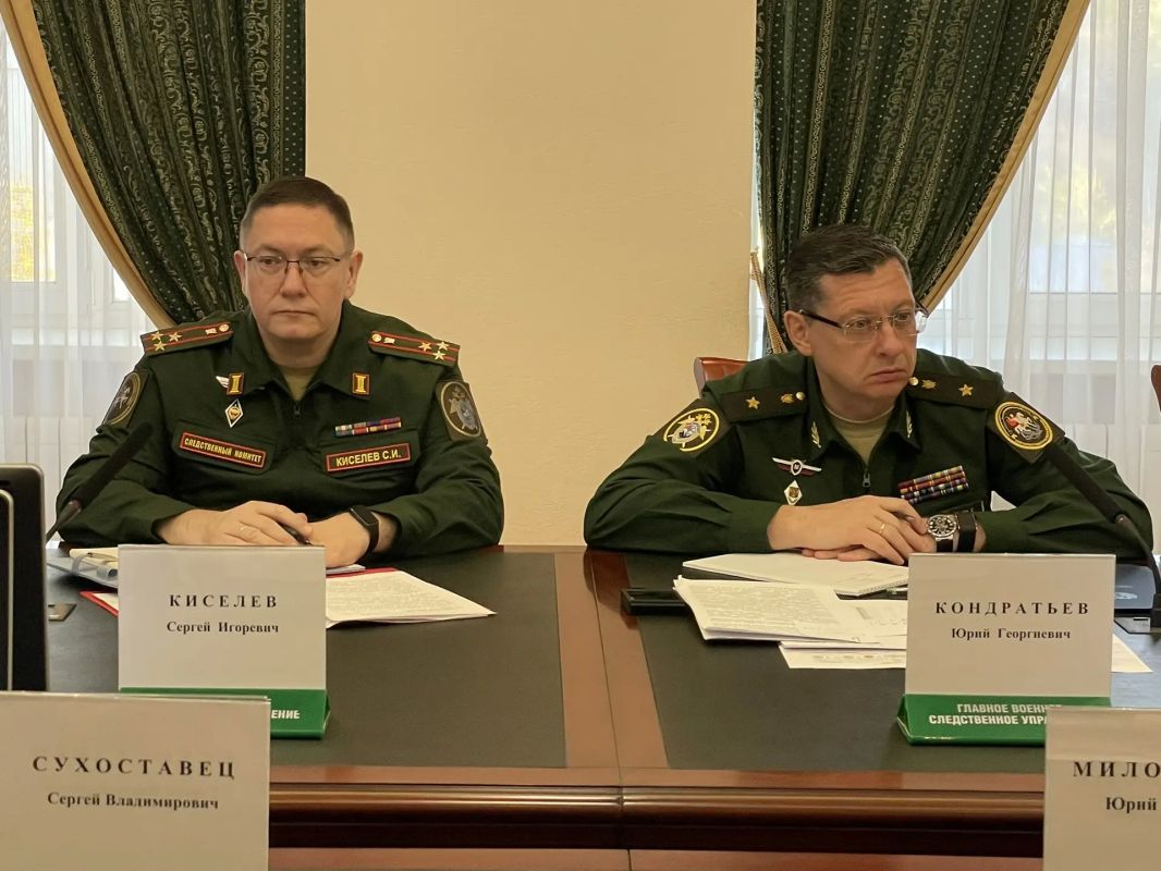 В ГВСУ СК России подведены итоги работы военных следственных органов за девять месяцев 2026 года В ГВСУ СК России подведены итоги работы военных следственных органов за девять месяцев 2026 года