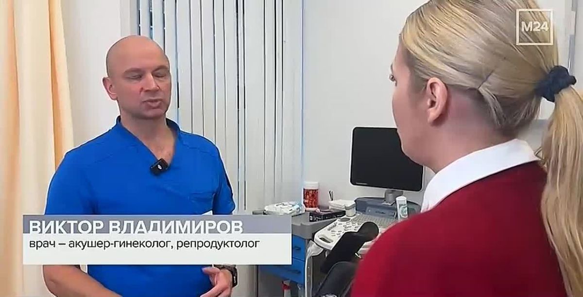 Средний возраст пациенток, проходящих ЭКО в Москве, — 40 лет, рассказал акушер-гинеколог Виктор Владимиров «Москве 24»