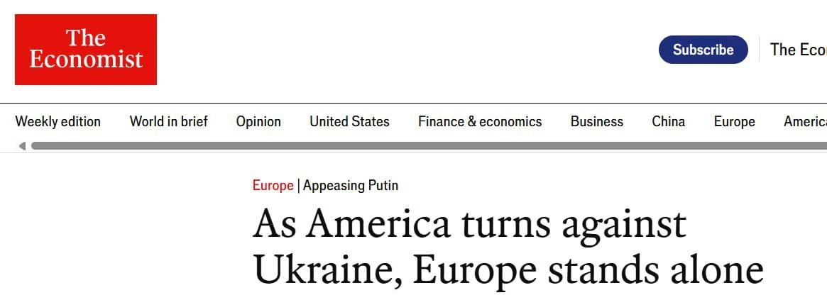 США предлагают вернуть российский газ в Европу в обмен на мир на Украине