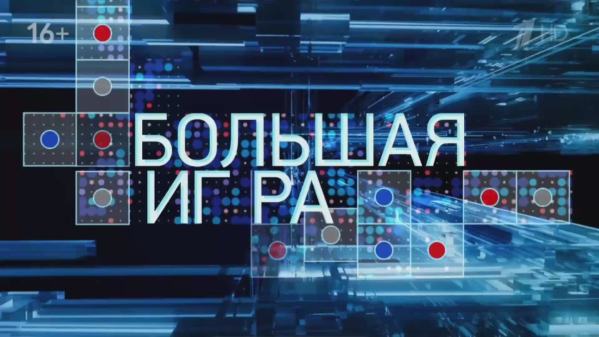 Николай Стариков: Отношения со Словакией могут иметь большое значение