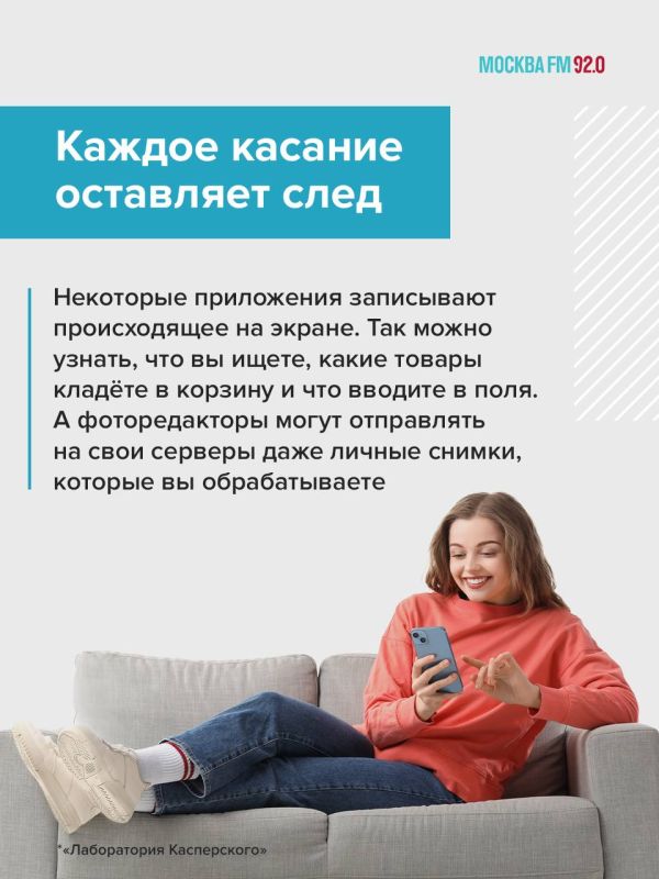 Банки будут отменять платежи, если на вашем устройстве обнаружат вредоносное ПО Банки будут отменять платежи, если на вашем устройстве обнаружат вредоносное ПО