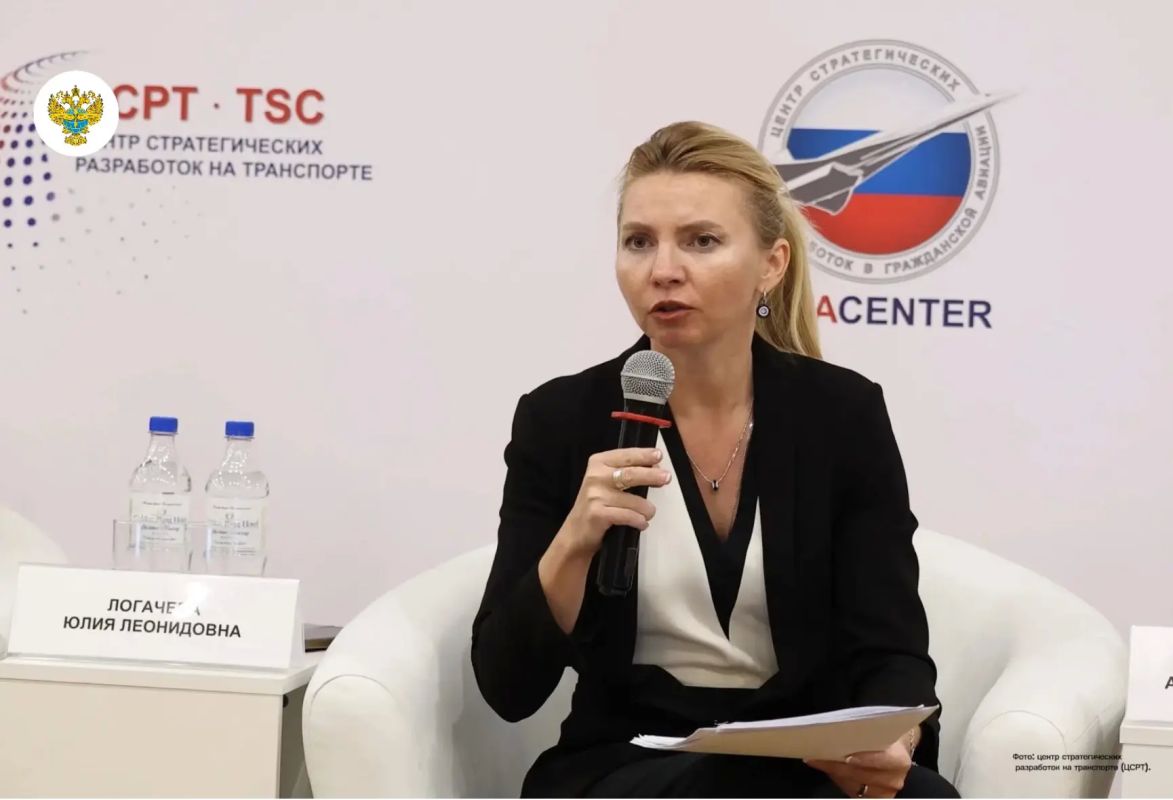 В Москве прошел XV Евразийский международный форум «Аэропорты