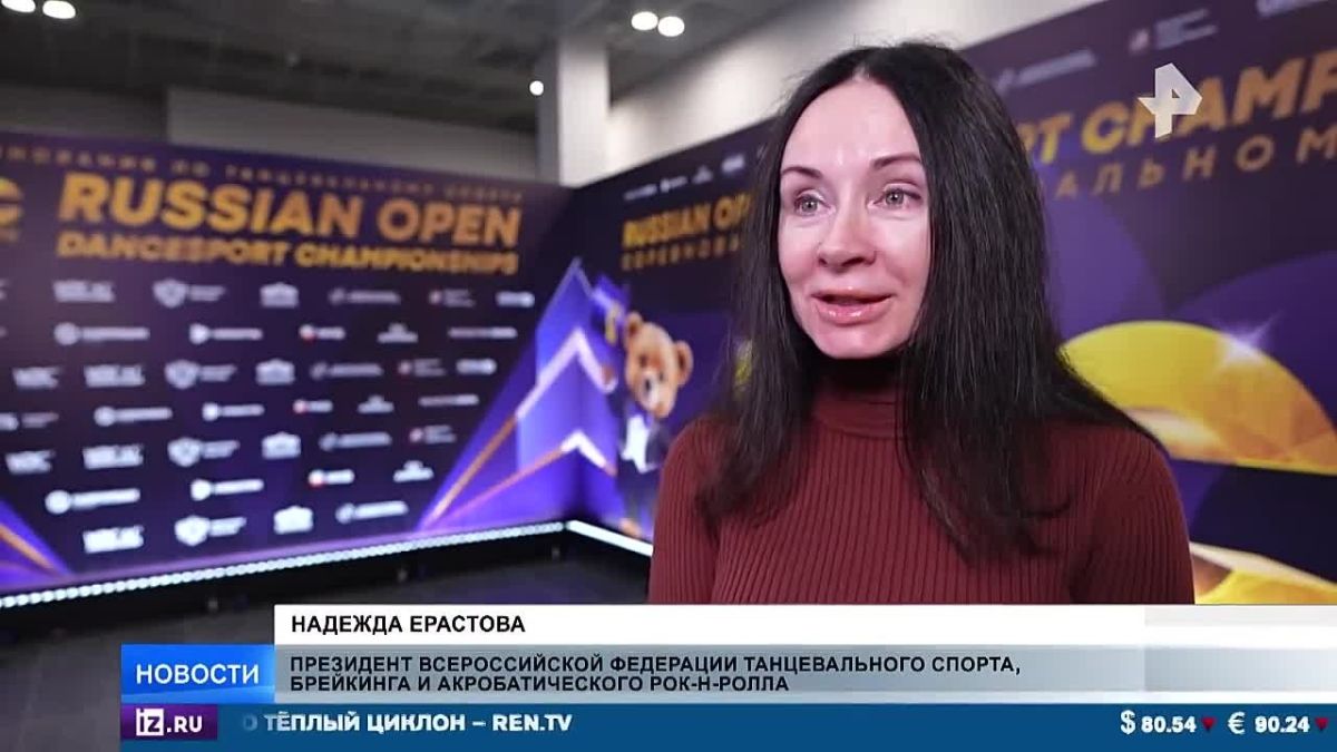 В Москве встретились 14 тысяч танцоров, чтобы побороться за Кубок мира