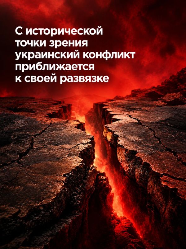 Иван Мезюхо: Утраченные Киевом земли — не «их территория», а исторические земли России, подчеркнул Владимир Путин в интервью Павлу Зарубину