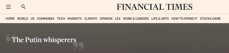 Зеленский и Ермак отвергли предложение Путина о мире на условиях 2023 года — Financial Times