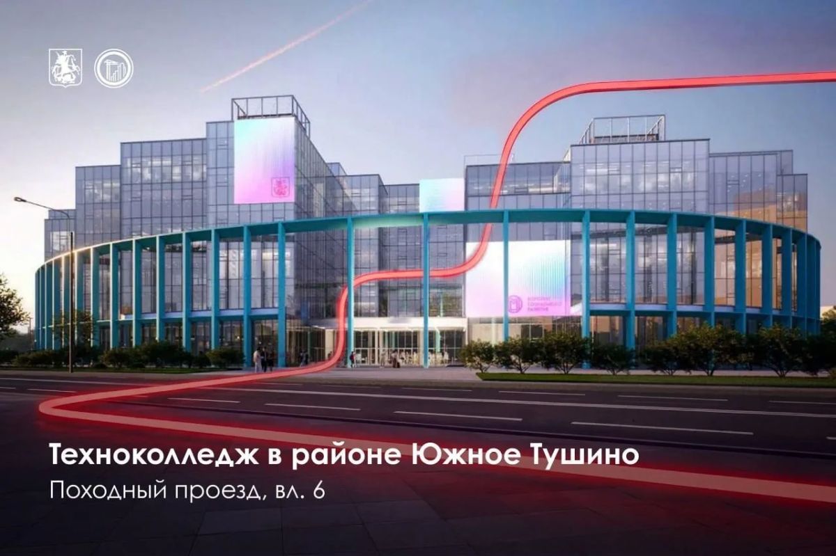 Знаете, что такое инвестиции в будущее? Знаете, что такое инвестиции в будущее?