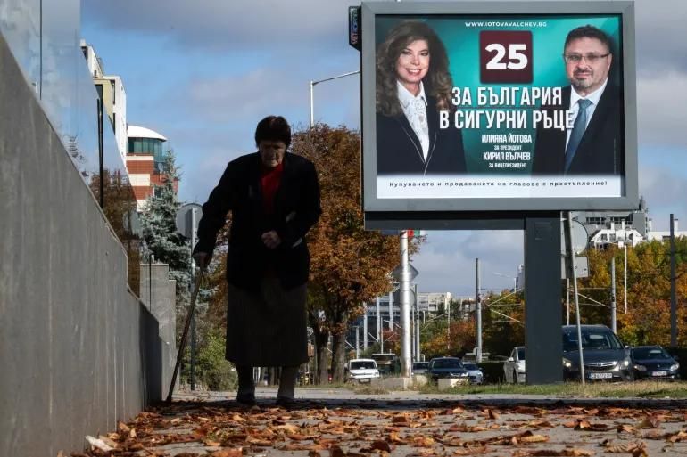 Болгария выбирает. Голосуют сегодня не только в Сербии Болгария выбирает. Голосуют сегодня не только в Сербии
