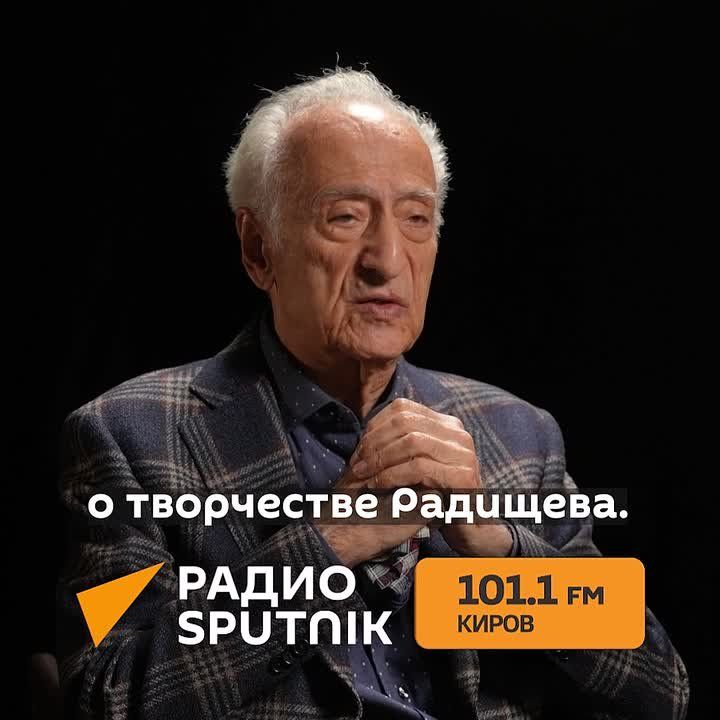 Легенда советской криминологии в гостях программы "Код преступления" с Евой Меркачевой и Василием Бейнаровичем